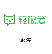 黑龙江机房客户医疗行业