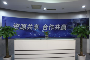 黑龙江服务器托管5月最新价格